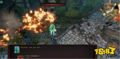 神界原罪2怎么提高秘源点数 秘源任务NPC分享