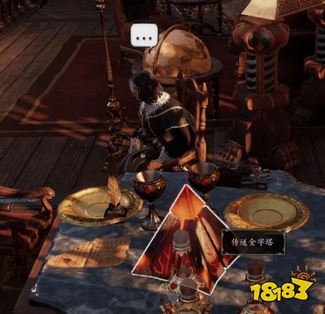 神界原罪2金字塔都在哪里 金字塔位置分享