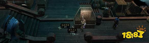 神界原罪2船上怎么杀达莉丝 达莉丝击杀方法分享