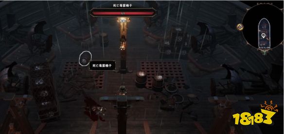 神界原罪2船上死亡之雾怎么拿 船上死亡之雾获取方法分享