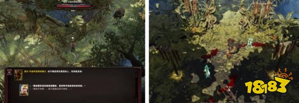 神界原罪2任务寻仇怎么选 任务寻仇选择内容分享