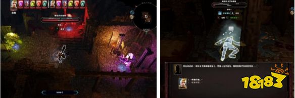 神界原罪2害人害己任务怎么做 害人害己任务攻略分享