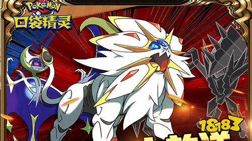 手机变态游戏排行：热门好玩变态手游推荐！