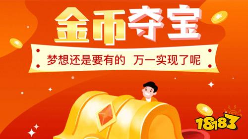 iosbt游戲盒子哪個好？iosbt手游下載7大平臺