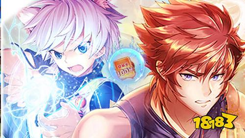 最新公测手游排行榜:好玩的手游推荐