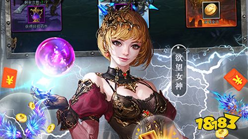 最新公测手游排行榜:好玩的手游推荐