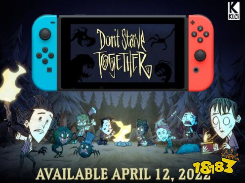 《饥荒：联机版》4月12日登陆NS 平台物品互通即将推出