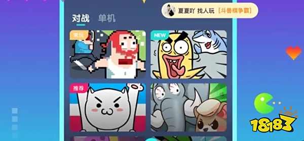 游戏日报：引发动视暴雪崩塌的“职场性骚扰”，只判了1800万美元赔偿