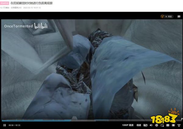 神经病，凡是蓝皮肤四只手的生物都是你老婆吗！