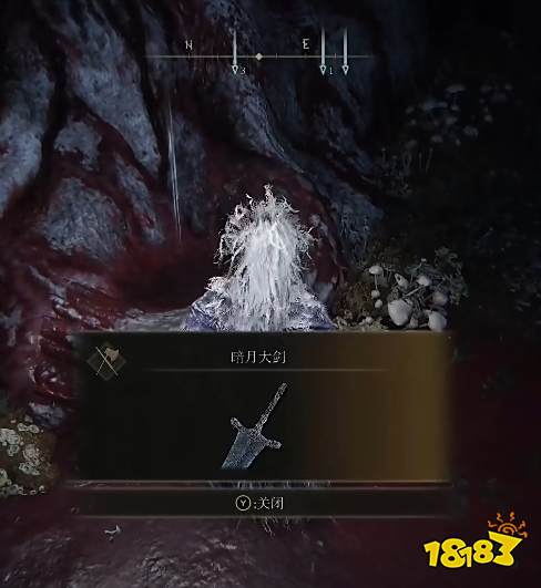 神经病，凡是蓝皮肤四只手的生物都是你老婆吗！