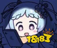 神经病，凡是蓝皮肤四只手的生物都是你老婆吗！