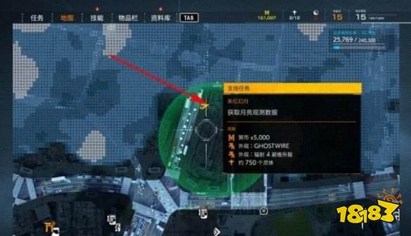 幽靈線東京月亮觀測數據怎么獲取 月亮觀測數據獲取流程