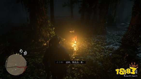 荒野大镖客2算命的老太太在哪 占卜女人位置介绍