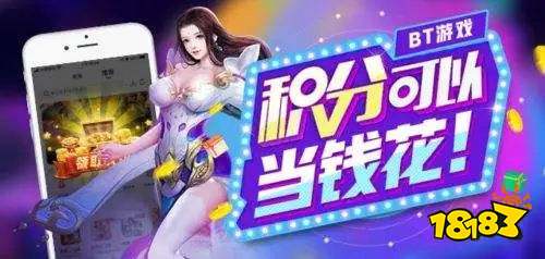 十大手游折扣中心平台推荐 折扣最多的游戏平台是哪个