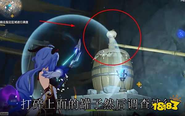 原神层岩巨渊两把钥匙在哪 层岩巨渊两把钥匙位置