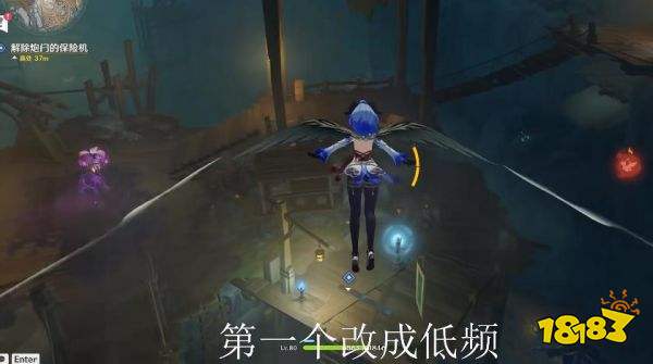 原神层岩巨渊炮闩解锁方法 层岩巨渊大炮怎么用