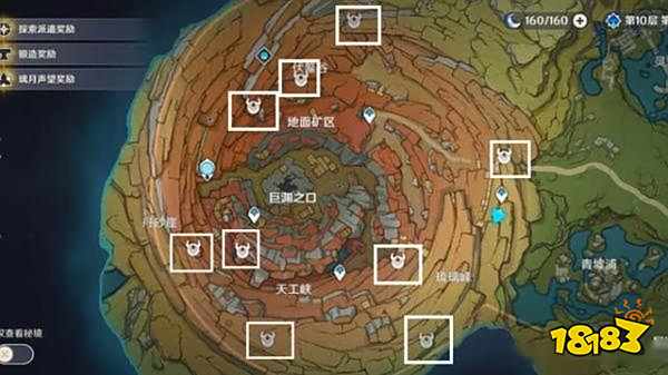 原神层岩巨渊藏石者言任务攻略 九块老石位置在哪