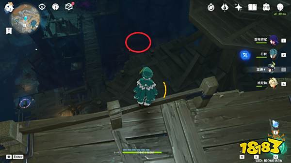 原神层岩巨渊古代生物调查任务攻略 古代生物调查位置一览