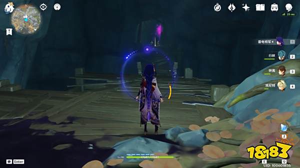 原神层岩巨渊古代生物调查任务攻略 古代生物调查位置一览