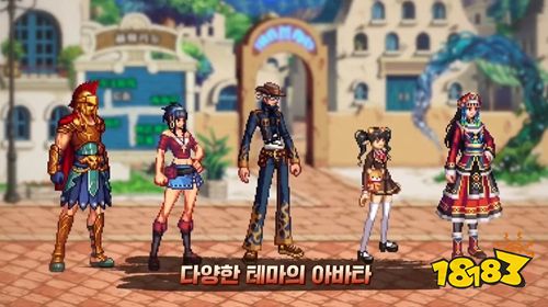 DNF韩服手游充值比例 DNF韩服手游充值方法