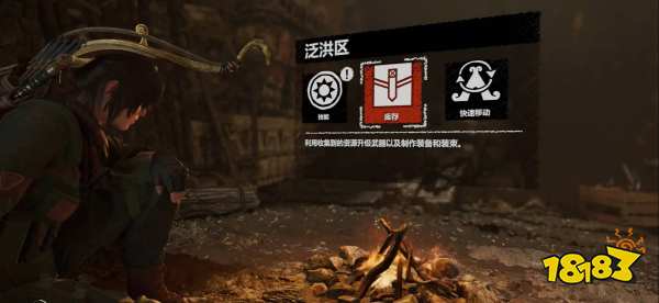 古墓麗影暗影圣胡安教會古墓怎么過 圣胡安教會古墓攻略