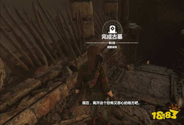 古墓麗影暗影圣胡安教會古墓怎么過 圣胡安教會古墓攻略