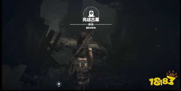 古墓麗影暗影船古墓怎么過去 船古墓通過方法