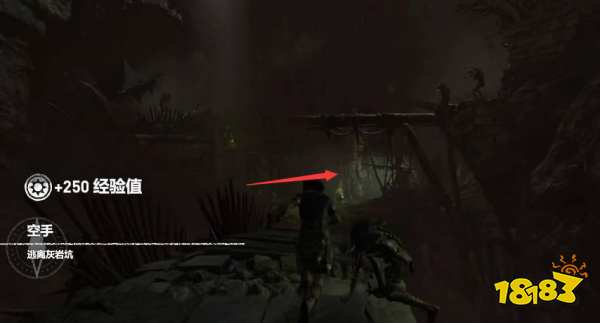 古墓丽影暗影灰岩坑怎么出去逃出灰岩坑攻略