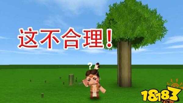 迷你世界中的诡异现象 豪华游轮竟然下水就沉了