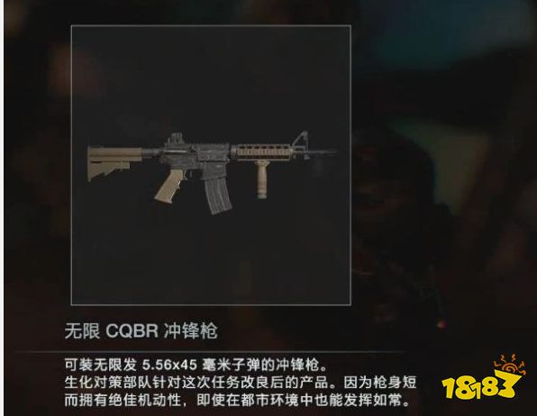 生化危機3重制版商店物品有哪些 全物品效果和所需點數(shù)詳解
