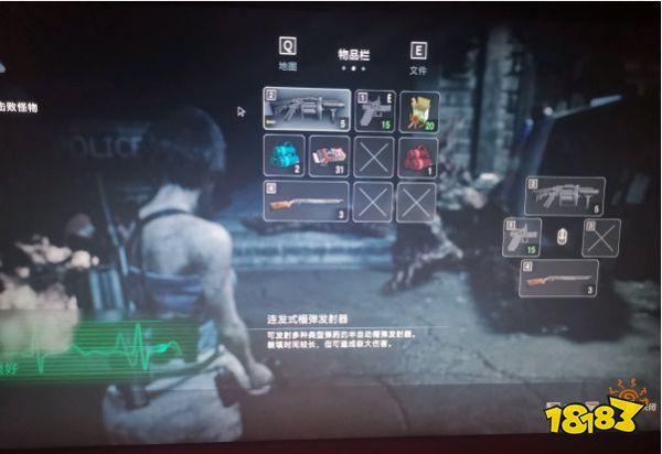 生化危機3重制版追蹤者怎么打 追蹤者打法詳解