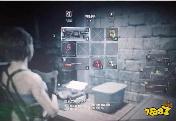 生化危機3重制版追蹤者怎么打 追蹤者打法詳解