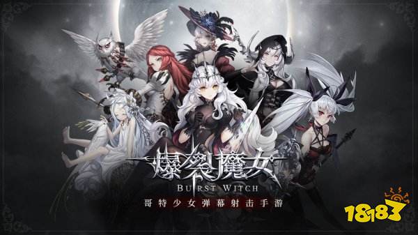 动作游戏排行_2024十大动作手游排行榜,耐玩的动作游戏推荐(2)