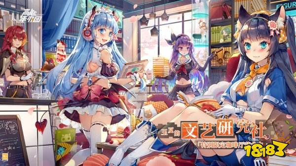 二次元美少女卡牌游戏有哪些2022 二次元美少女卡牌游戏推荐