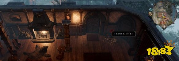 神界原罪2存在的本质在哪里 存在的本质位置分享