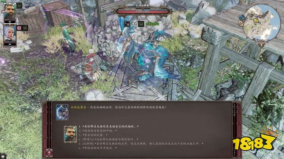 神界原罪2禿鷲套怎么獲得 禿鷲套獲得攻略