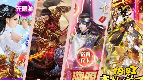 巴兔平台热游推荐第八期