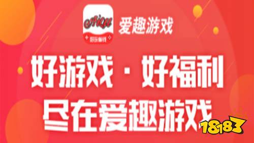 2022最新变态手游平台：好用的变态手游平台排行榜