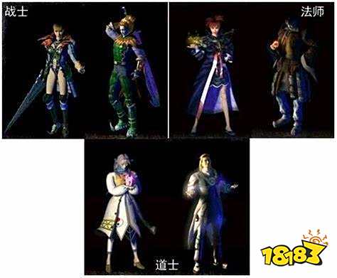 热血传奇那些你不知道的神秘传说！传奇背景故事全面分析！