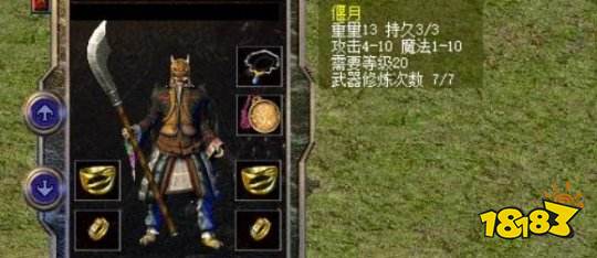 热血传奇那些你不知道的神秘传说！传奇背景故事全面分析！