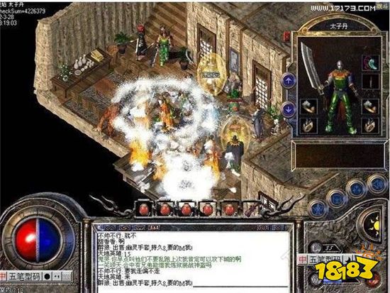 18183传奇故事第十八期：防御属性为何为成为鸡肋？