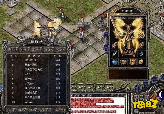 18183传奇故事第十八期：防御属性为何为成为鸡肋？