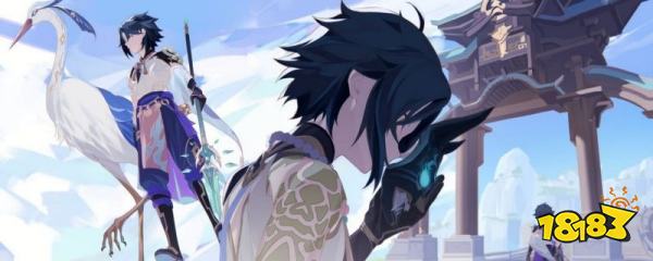 原神天守阁在哪