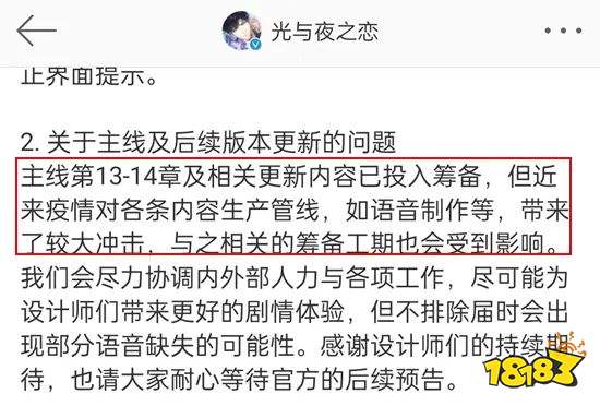 “财务被封控了，3月工资能正常发吧”——疫情下的游戏行业群像