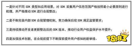 游戏日报（月刊）：3月游戏行业都发生了哪些大事？