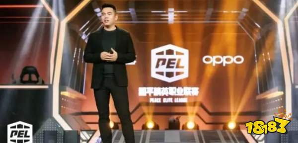 游戏日报(月刊):3月游戏行业都发生了哪些大事?