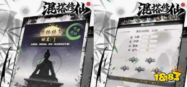 游戏日报(月刊):3月游戏行业都发生了哪些大事?