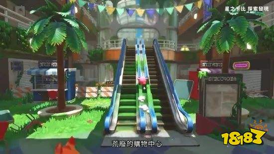 纵横交界地的猛男褪色者,为什么被粉色恶魔卡比吓傻了?