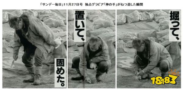 纵横交界地的猛男褪色者,为什么被粉色恶魔卡比吓傻了?