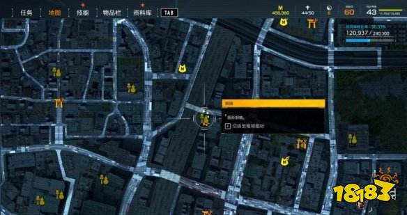 幽靈線東京文物收藏品有哪些 文物收藏品位置分享